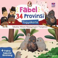 Fabel 34 Provinsi Yogyakarta : Tekukur Hitam Kesayangan Pangeran