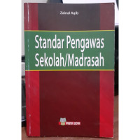 Satndar Pengawas Sekolah/Madrasah