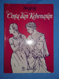 Cinta dan Kebenaran