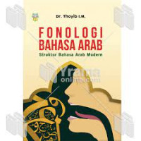 Fonologi Bahasa Arab Struktur Bahasa Arab Modern