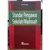 Standar Pengawas Sekolah/Madrasah